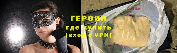 спиды Верхнеуральск