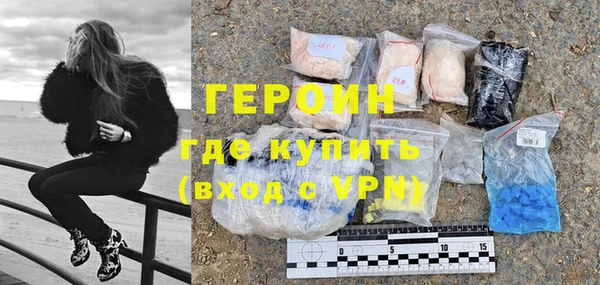 спиды Верхнеуральск