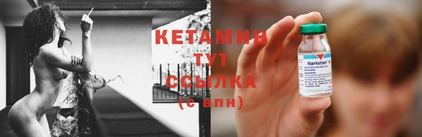 спиды Верхнеуральск
