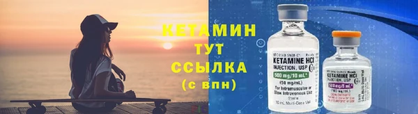 спиды Верхнеуральск