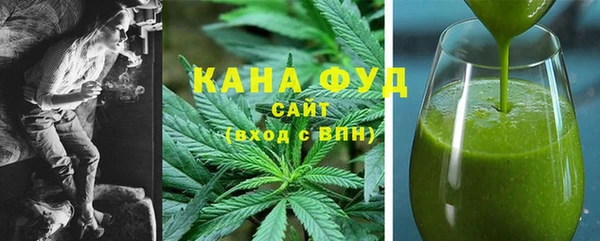 прущая мука Верхний Тагил