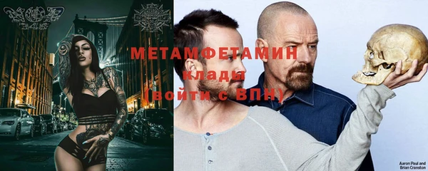 спиды Верхнеуральск