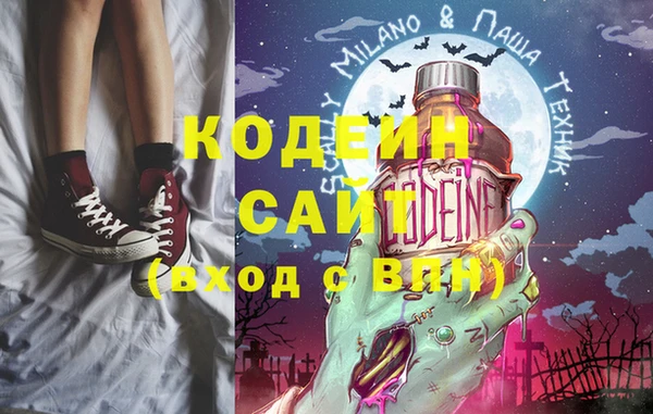 спиды Верхнеуральск