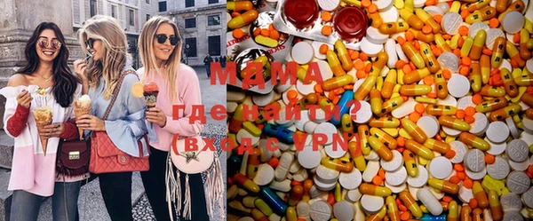 прущая мука Верхний Тагил